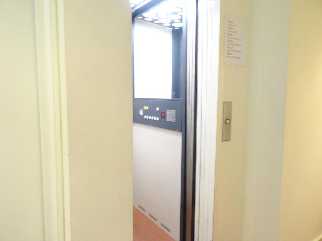 Hotel Park Plantage Амстердам Екстериор снимка
